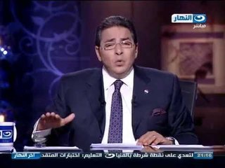 # اخر_النهار | أستاذ صبرى للوزير عادل لبيب نريد أن تصبح الواحات البحرية مقر المحافظة