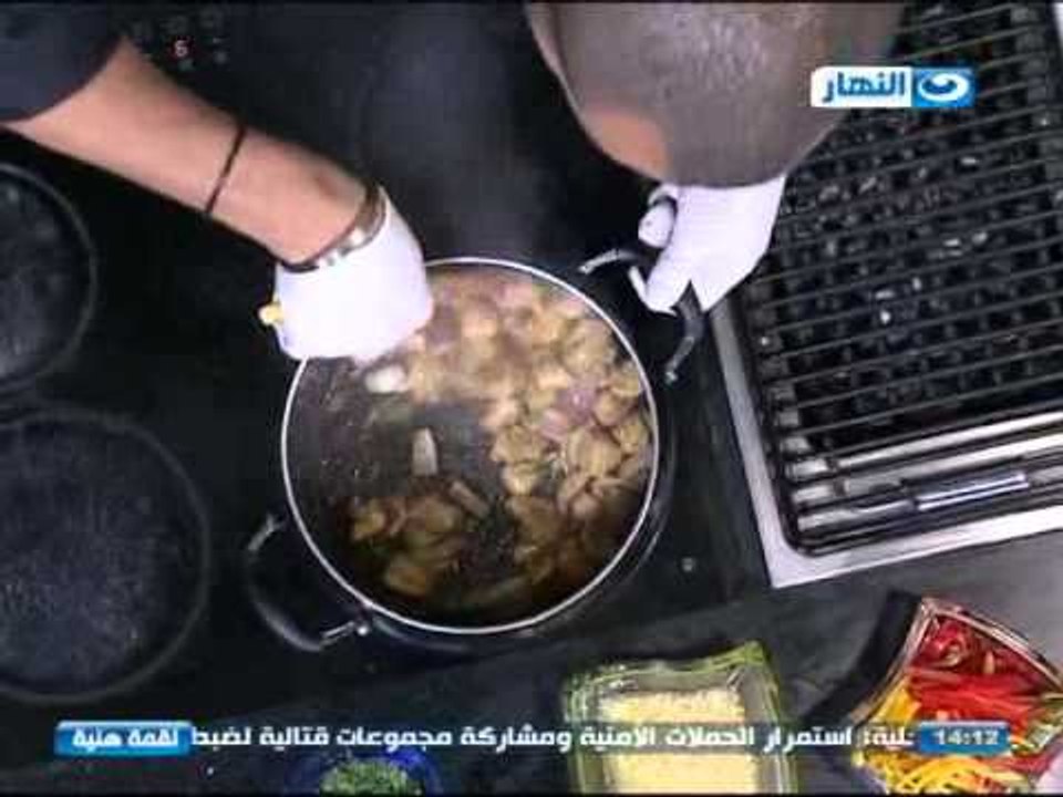 لقمة هنية  - طريقة عمل الفراخ كرانشي