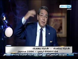 #اخر_النهار | تعليق محمود سعد على اغنية فيروز مصر عادت شمسك الذهب وفكرة القومية العربية