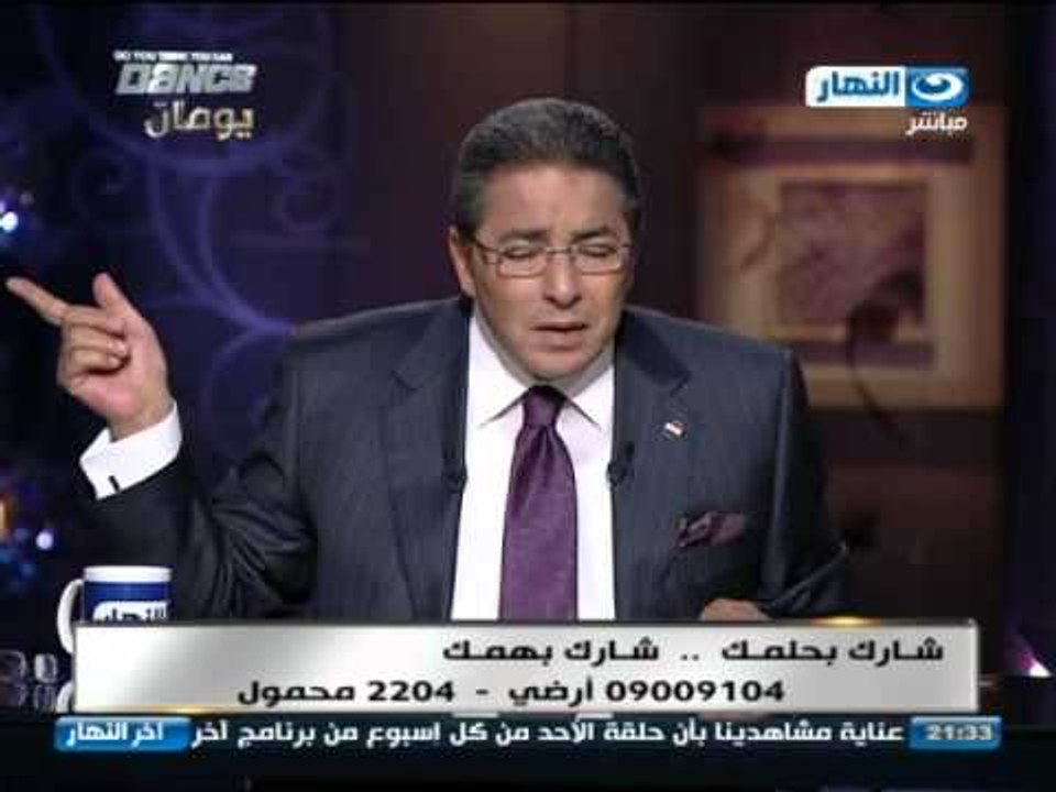 #اخر_النهار | تقرير | أحوال المدارس مع بداية العام الدراسى الجديد