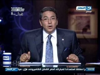اخرالنهار - 44 عاما على رحيل الزعيم / جمال عبد الناصر