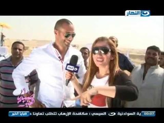 صبايا الخير من قناه السويس الجديده  :  ريهام سعيد  للشيف علاء الشربيني "ازاي تتطبخ من غيري "