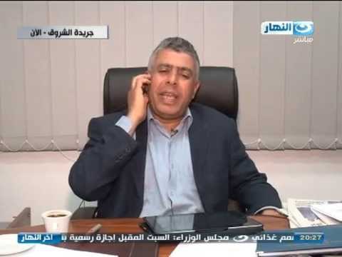 اخر النهار - الرئيس يدعو جريدة «الشروق» لتنظيم مؤتمر للحوار بين الأحزاب تحت رعايته