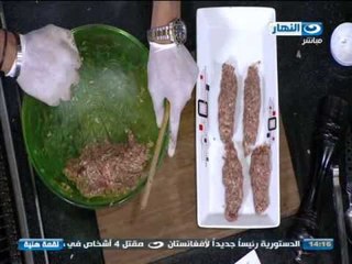 لقمة هنية | ورقة لحمة بالخضار - طاجن بيت كلاوى بالبرغل - كفتة ضانى بالبقدونس والفحم