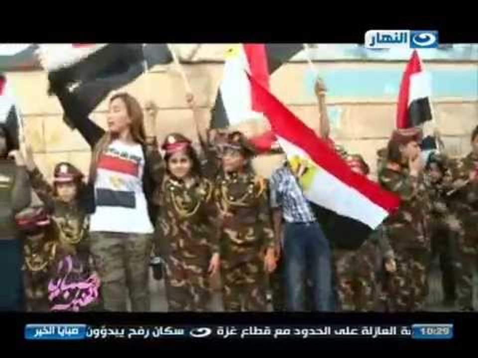 صبايا الخير - ريهام سعيد | اليوم الكامل للشعب المصري بيقول " تحيا مصر "