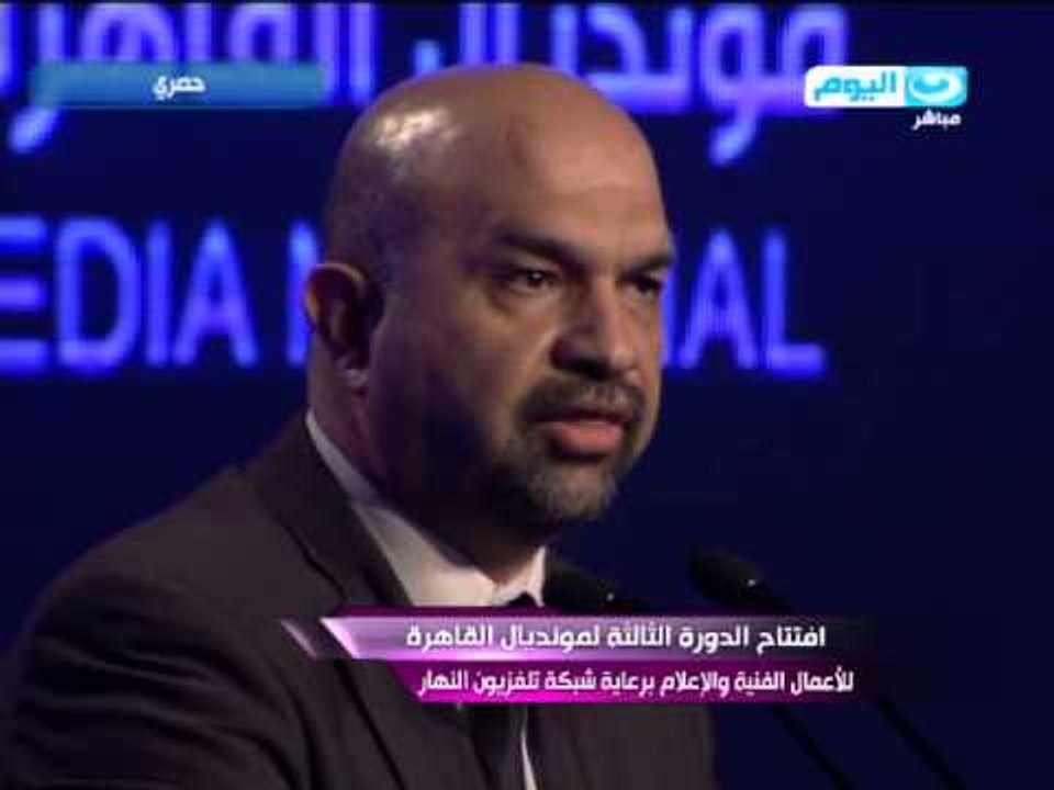 مونديال القاهرة | قصيدة مؤثرة جدا من ممثل العراق فى المونديال