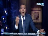اخر النهار - خالد صلاح : علاء الكحكي  مالك قنوات النهار تاريخة في الأعلام معروف