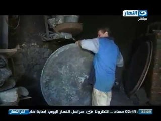 اخر النهار | دقاق النحاس مهنة لها اساس