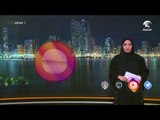 فقرة التواصل الإجتماعي لأخبار الدار 31 - 05 - 2018