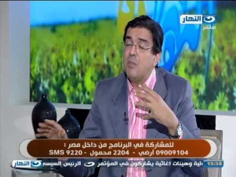برنامج #النهاردة | حلقة خاصة عن النكد الزوجي مع دكتور هشام حتاتة