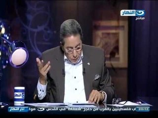 #اخر_النهار | حادث البحيرة | السائق المتهم يتعاطي حشيش و ترامادول و 23% من السائقين يتعاطون المخدرات