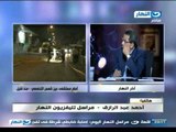 اخر النهار - انفجار قنبلة بدائية الصنع امام جامعة عين شمس