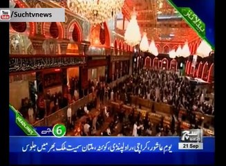 Such TV Bulletin 06PM 21 September 2018