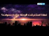 اخر النهار | عصام حجي ضيف محمود سعد في اخر النهار من لوس انجلوس