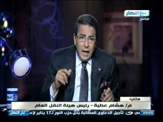 #اخر_النهار | النقل العام بالقاهرة يوفر اتوبيسات خاصة بالمعاقين بمواصفات خاصة