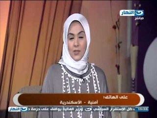 #النهاردة |  لوكنت مكانى |  ابن يتزوج بامرأة تكبرة بعشر سنين رغما عن أمة