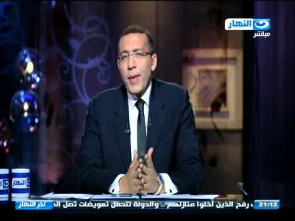 اخر النهار - خالد صلاح عن وفاة الفنانة مريم فخر الدين  : من رموز الفن في الزمن الجميل