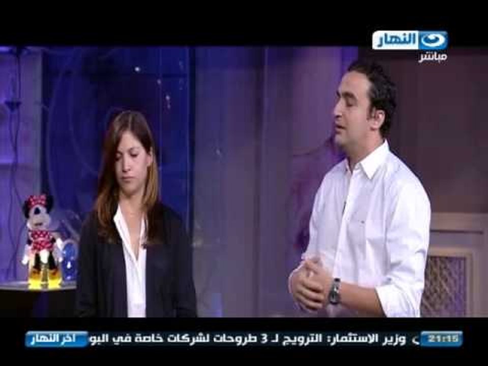 Disney Live Show | أخر النهار - لقاء حصري مع مس...