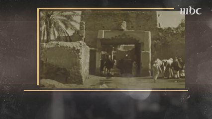 من الصفر | أسرار وتفاصيل تعلن لأول مرة من داخل بيت آل سعود