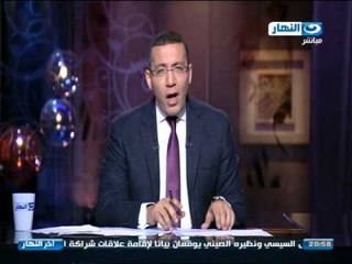 اخر النهار - الانتهاء من حركة المحافظين وإعلانها خلال أسابيع