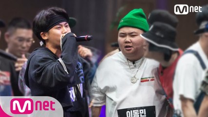 [3회] '텐션 UP ↑ 어깨춤으로 대동단결! 쿠기 vs 이동민 @그룹대항전 1R