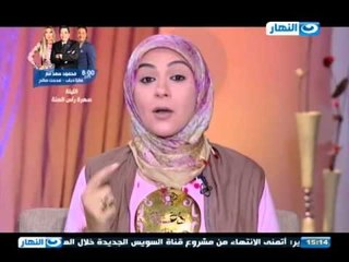 النهاردة | حصاد العام الشخصيات وتحليلها مع الدكتور هشام حتاته