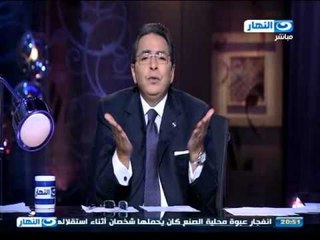 اخر النهار - محمود سعد لسائقي النقل : المسألة مش عافية