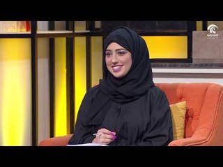 برنامج صباح الشارقة - اتيكيت التعرف في المكاتب المشتركة