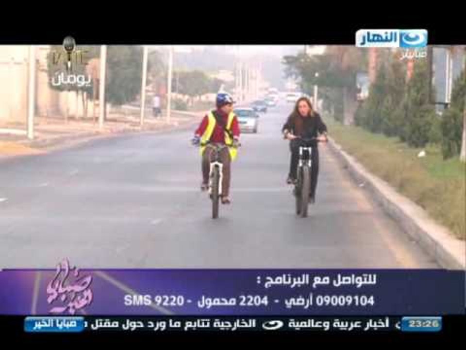 #صبايا_الخير #ريهام_سعيد l ريهام سعيد تجوب مصر علي البسكيليتة