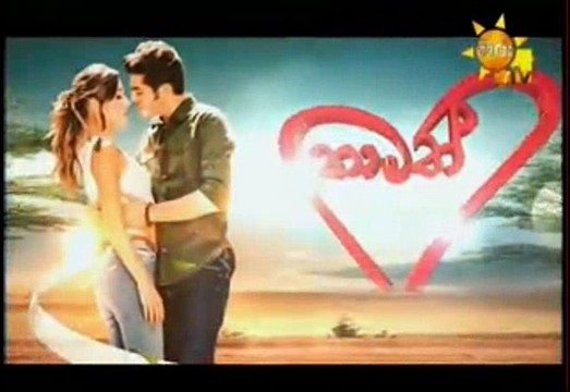 Thamath Adare Nathnam Teledrama - 155 - 21st September 2018