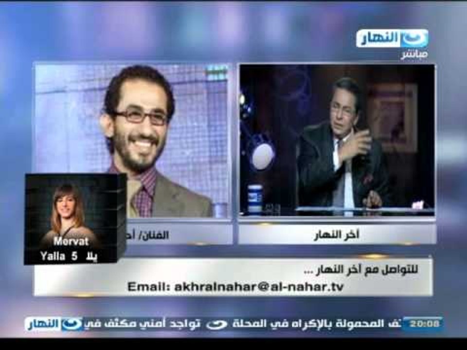 #اخر_النهار |  الفنان احمد حلمى يتعافى وهو فى بيته الان وكان يعانى من ورم بسيط بعضلة الظهر