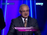 مونديال القاهرة | كلمة هشام زعزوع وزير السياحة: مصر هتعود بقوة جدا جدا جدا