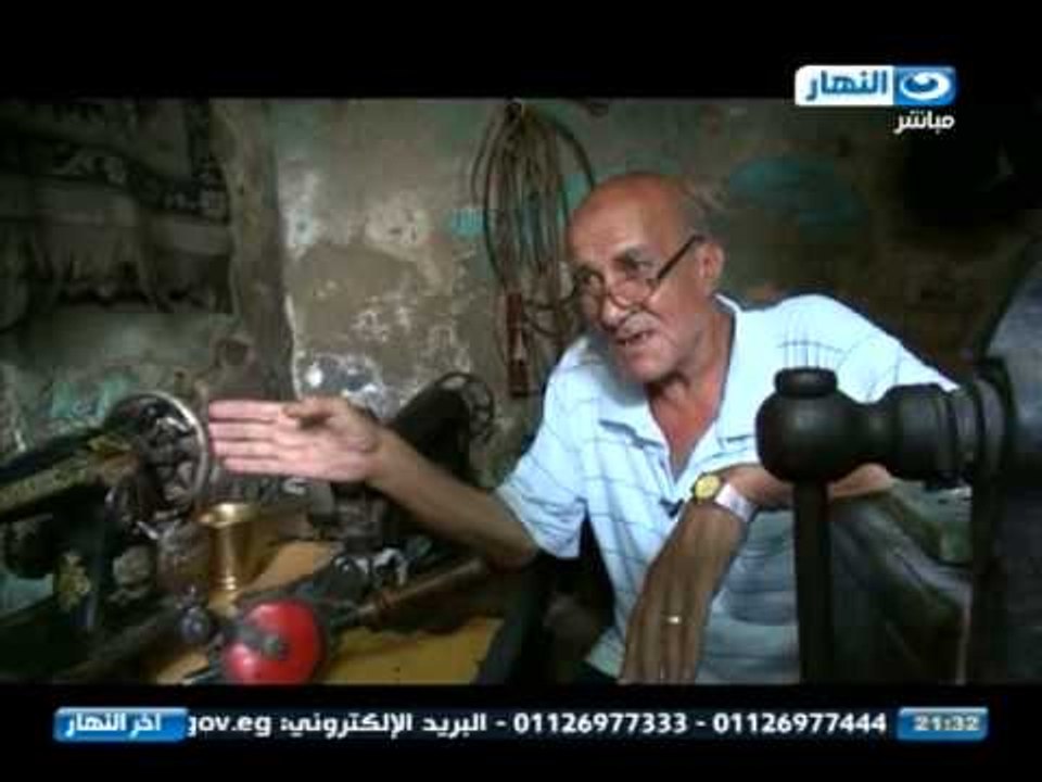 اخر النهار - عم اسماعيل : الصدق في القول والأخلاص في العمل اهم شيء في حياتنا