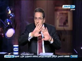 #اخر_النهار | عيد ميلاد الساحرة فيروز