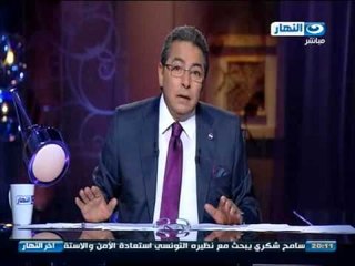 اخر النهار - ابراهيم محلب : من يتاجر بالأسمدة في   السوق السوداء  سنقطع يدة