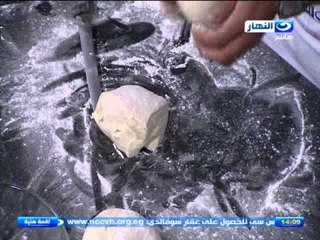 لقمة هنية | بيتزا بالخضروات وبيتزا بالتونة  و ( الانشوجة والسي فود ومكس جين  وباللحمة المفرومة)