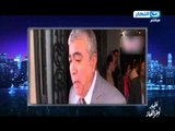اخبار النهار | محافظ الأسكندرية يصدق على قرار حل 124 جمعية اهلية متوقفة النشاط