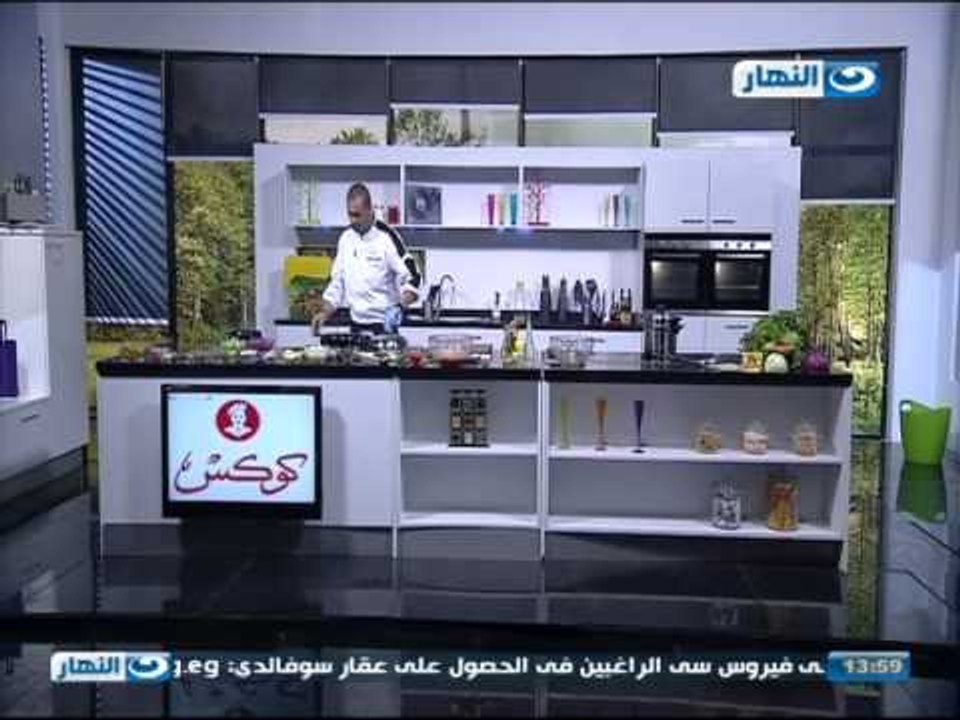 برنامج لقمة هنية | طريقة عمل ستيك مشوي بالأعشاب...