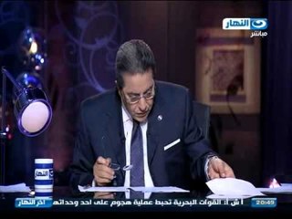 اخر النهار - مصر تتسلم منظومة صواريخ ''أس – 300 بي أم'' الروسية