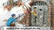 اخر النهار - وفاة رسام الكاريكاتير / احمد طوغان عن عمر يناهز 88 عاما