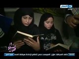 صبايا الخير - ريهام سعيد | شفاء الخمس بنات شفاء تام بحمد الله
