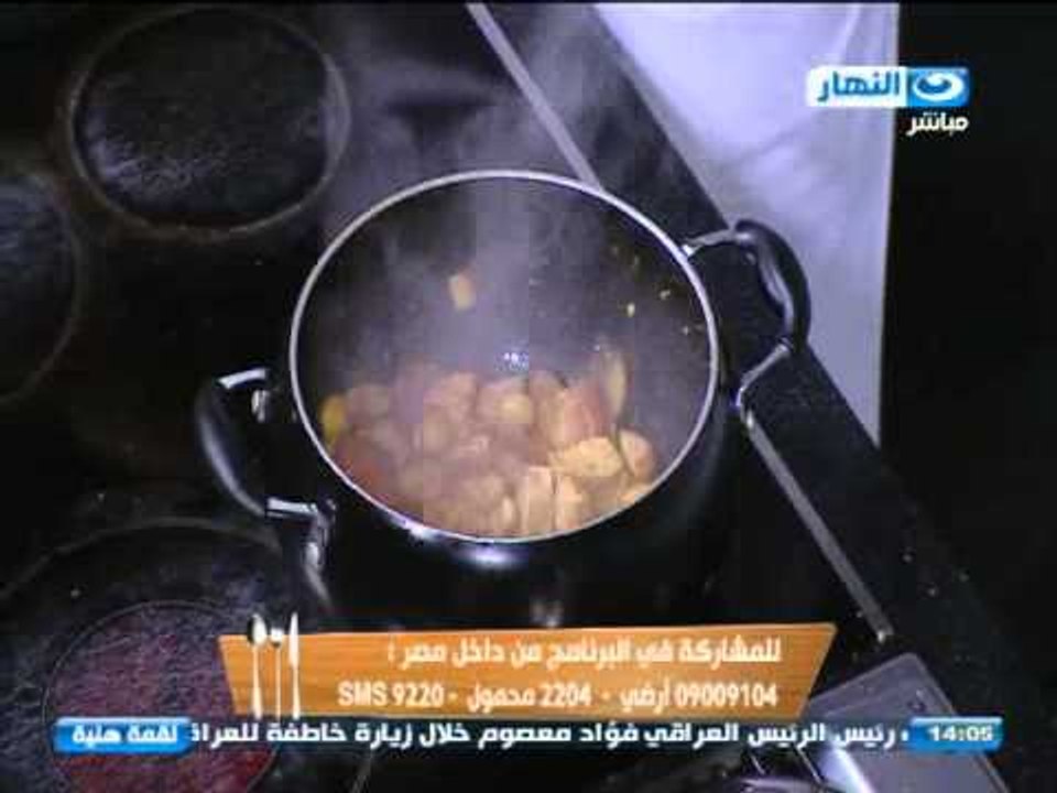 لقمة هنية  طريقة عمل صدر ديك رومى بالكريمة والريحان  فراخ محشية جبنة واللحمة المدخنة سلطة المكرونة