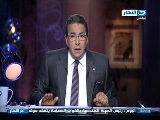 #اخر_النهار | عامان على رحيل عمار الشريعى و سبب عدم إنفاذ القوانين