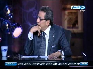 اخر النهار - الرصيف في مصر والحلاق المتنقل