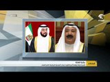 رئيس الدولة يهنىء أمير الكويت بنجاح العملية الجراحية لناصر الصباح