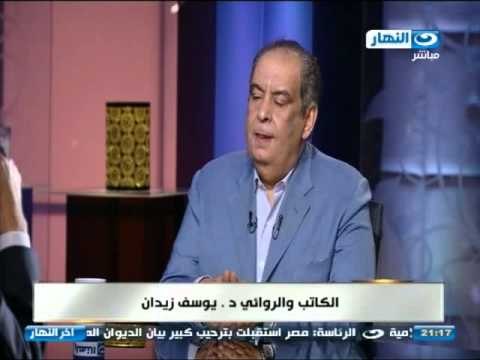 اخر النهار - لقاء الكاتب والروائي الكبير د. يوسف زيدان
