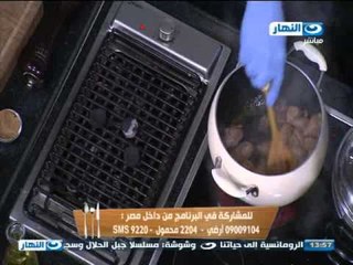 #لقمة_هنية : طريقة عمل يخن اللحمة بالفحم و أرنبيط بالدقة و برين شعرية باللبن