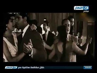 اخر النهار |  اربعون عاما علي وفاة فريد الاطرش