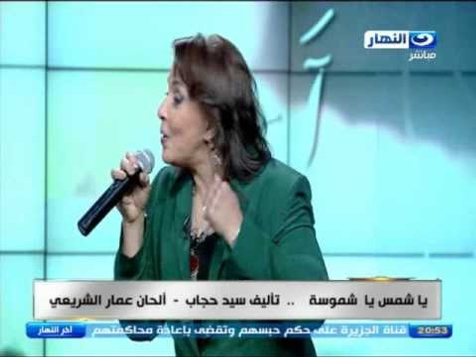 اخر النهار - محمود سعد |  الفنانة عفاف راضي اغن...