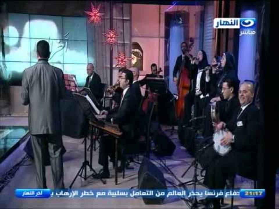 اخر النهار - محمود سعد |  الفنانة عفاف راضي اغنيه  " وحدي"